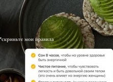 Кто в доме крадет электричество? 8 трюков, которые снизят плату за электроэнергию до 50%