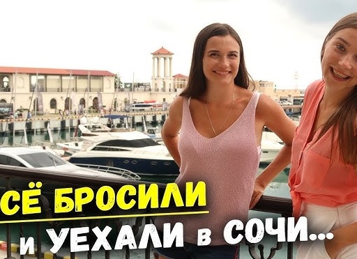 Все бросили и уехали отдыхать на море. Как оставить огород и домашних животных без хозяев